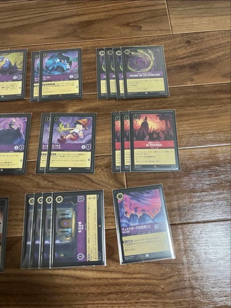 ロルカナ ルビーアメジスト＆アンバーエメラルドデッキ 2種セット