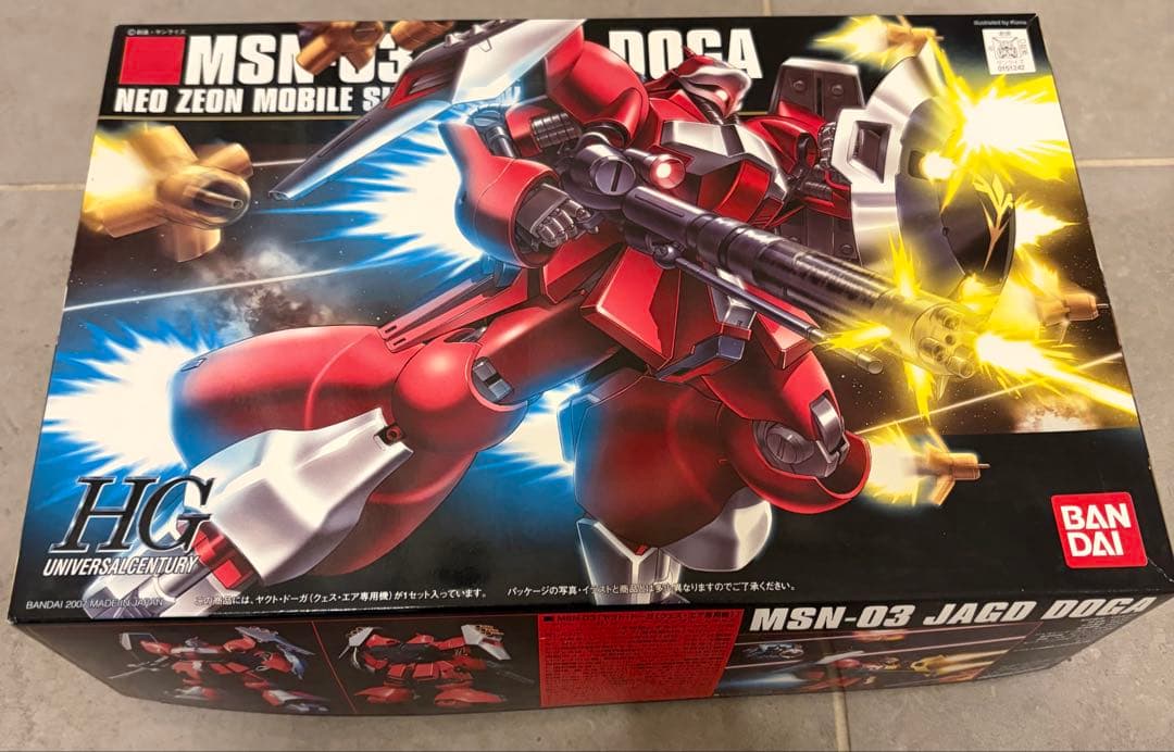 サザビー Ver.GFT ヤクト・ドーガ セット - メルカリ