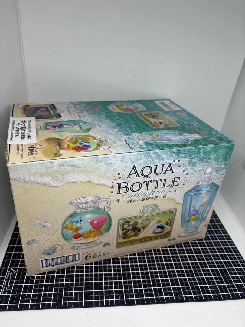 リーメント　ポケモン　アクアボトル　煌めく海辺の思い出　未開封　廃盤　廃番