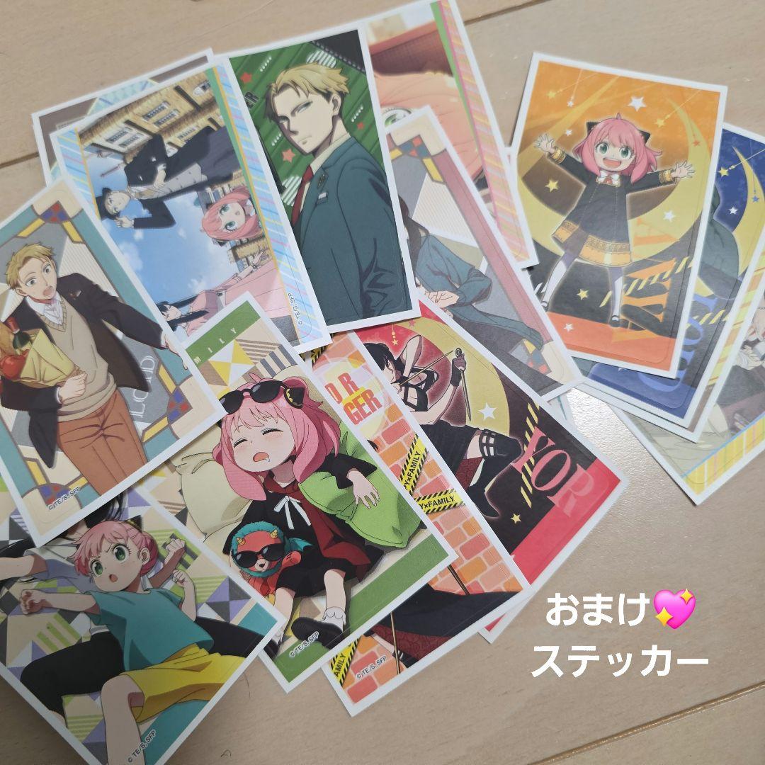 スパイファミリーグッズセット!!