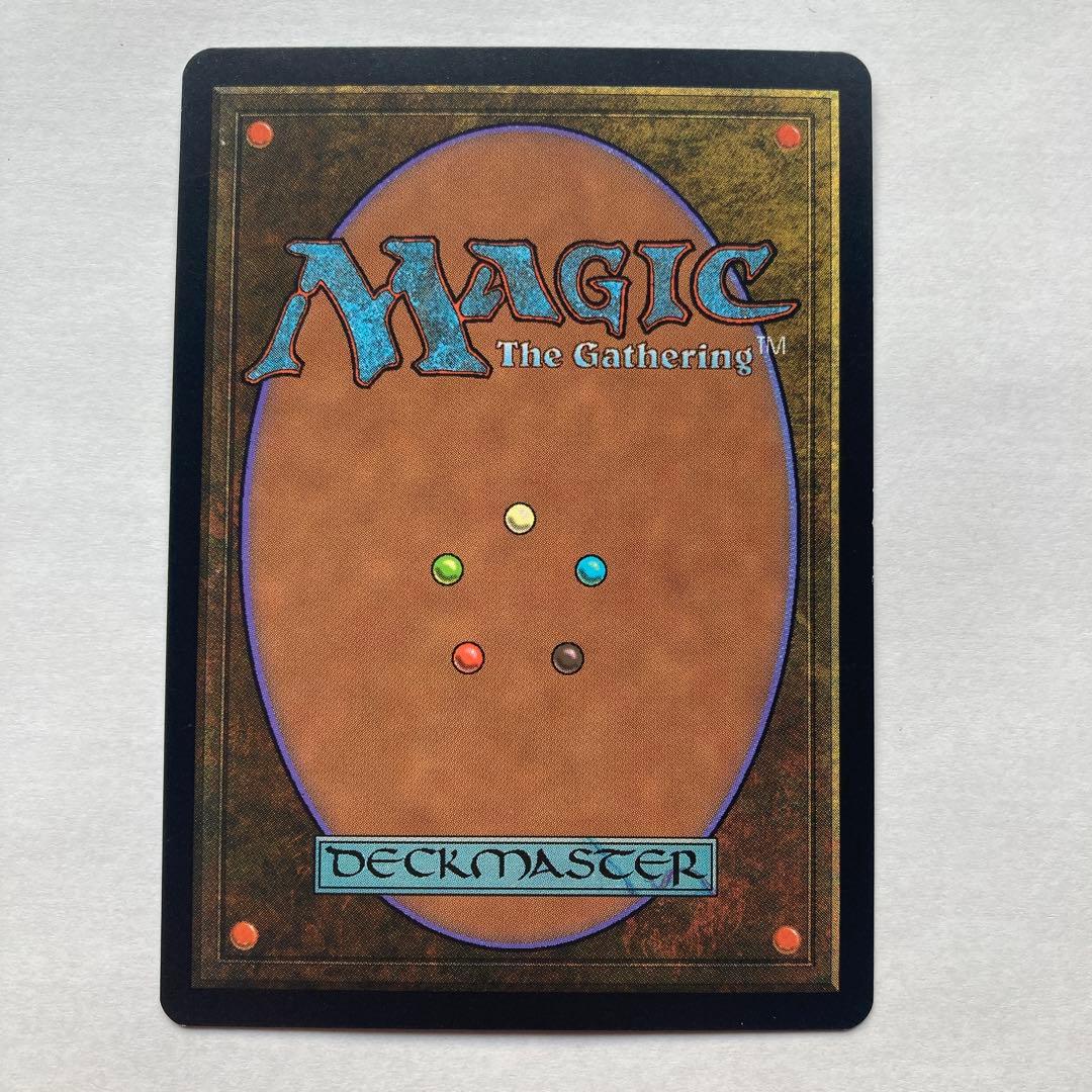 適者生存 日本語 サインド MTG