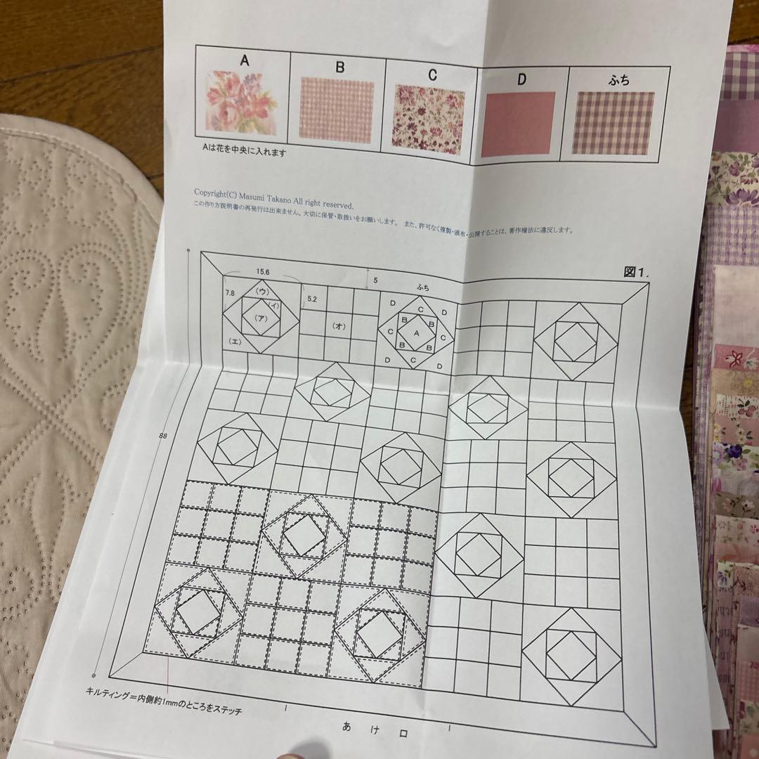 パッチワーク★キット★ローズとナインパッチのキルト