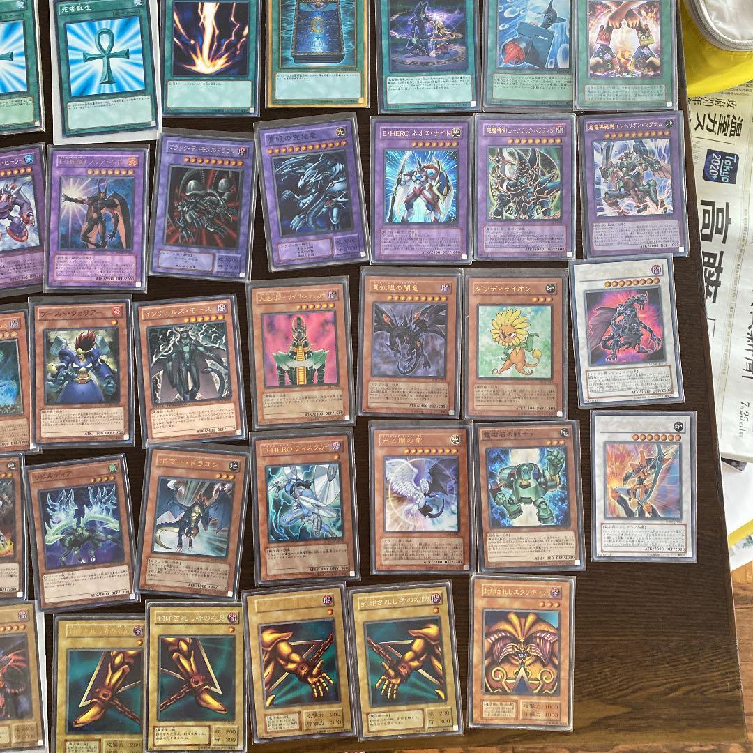 遊戯王コレクション　まとめ売り