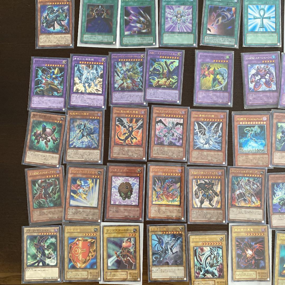 遊戯王コレクション　まとめ売り