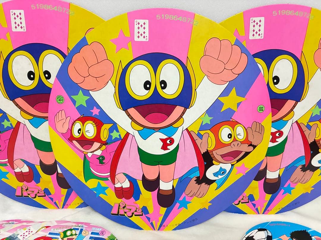 パーマン メンコ アマダ 角面子 厚丸面子 キン肉マン 昭和レトロの通販