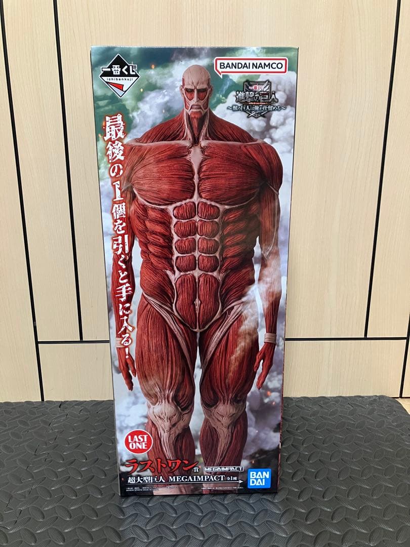 未開封 ラストワン賞 超大型巨人 MEGAIMPACT 進撃の巨人 一番くじ