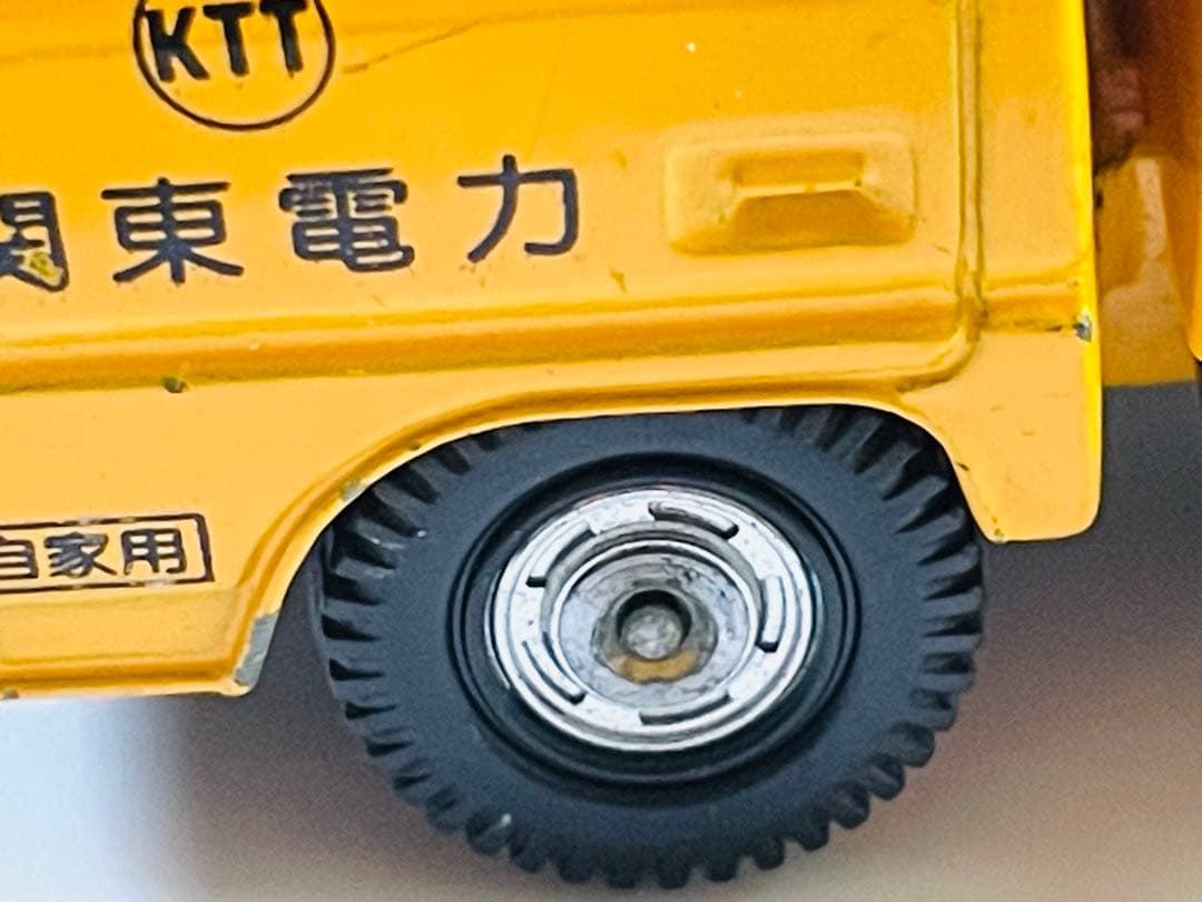 ダンディ　DT-005 三菱　キャンター スカイマスター　関東電力