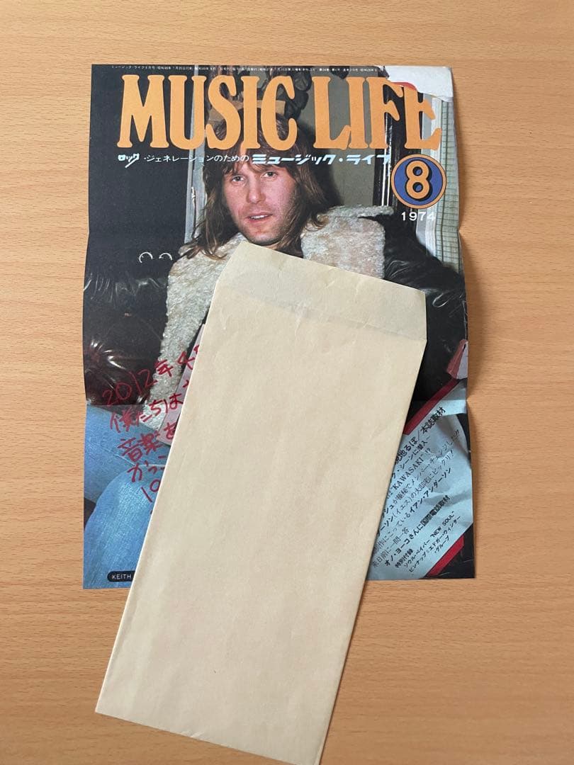 TM NETWORK Incubation Period パンフCD DVD