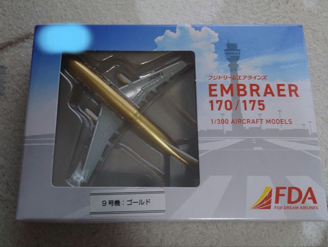 FDA フジドリームエアラインズ EMBRAER 170/175