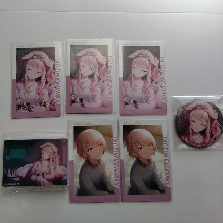 ときめきメモリアル ときメモGS3 設楽聖司 ブロマイド風カード アニメイト