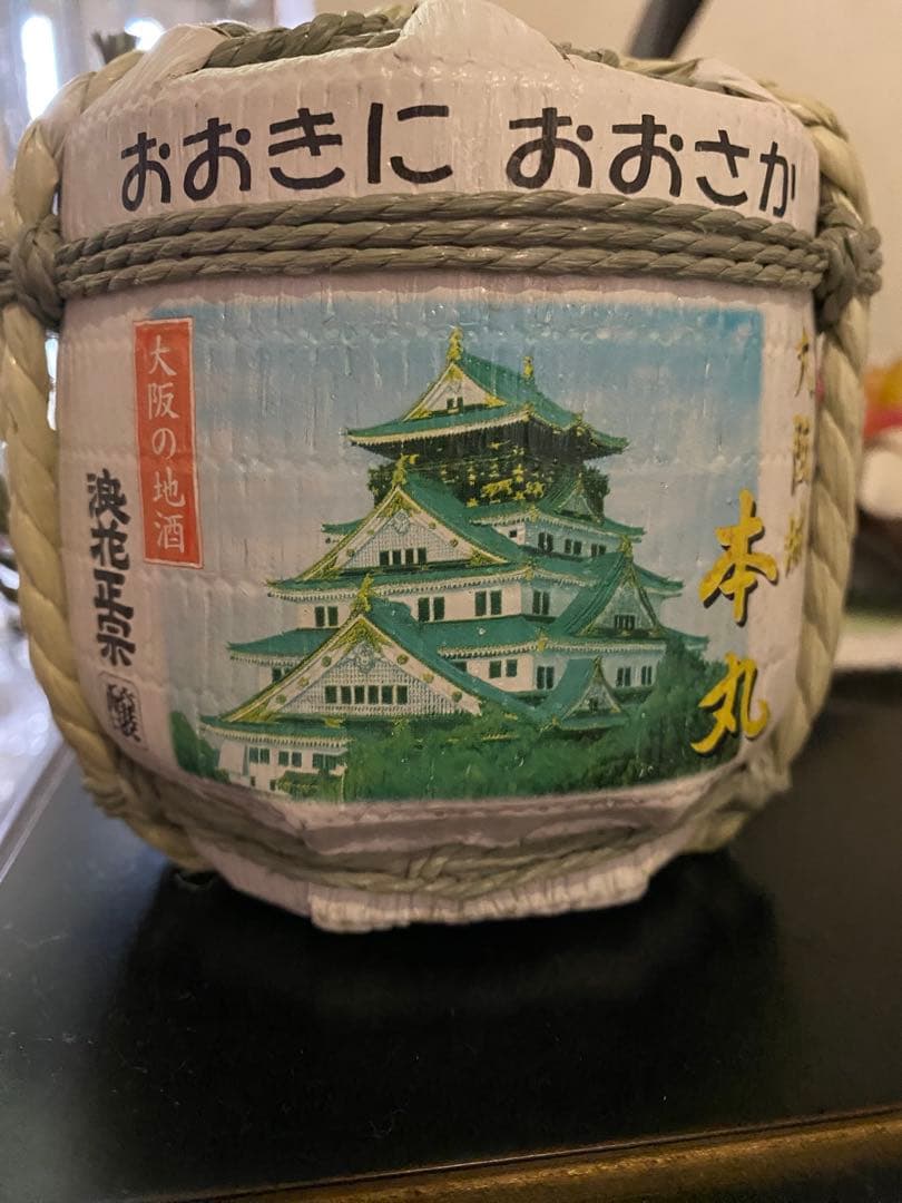 大阪城ラベル 日本酒 福井酒造の通販はau PAY マーケット - 輸入雑貨の