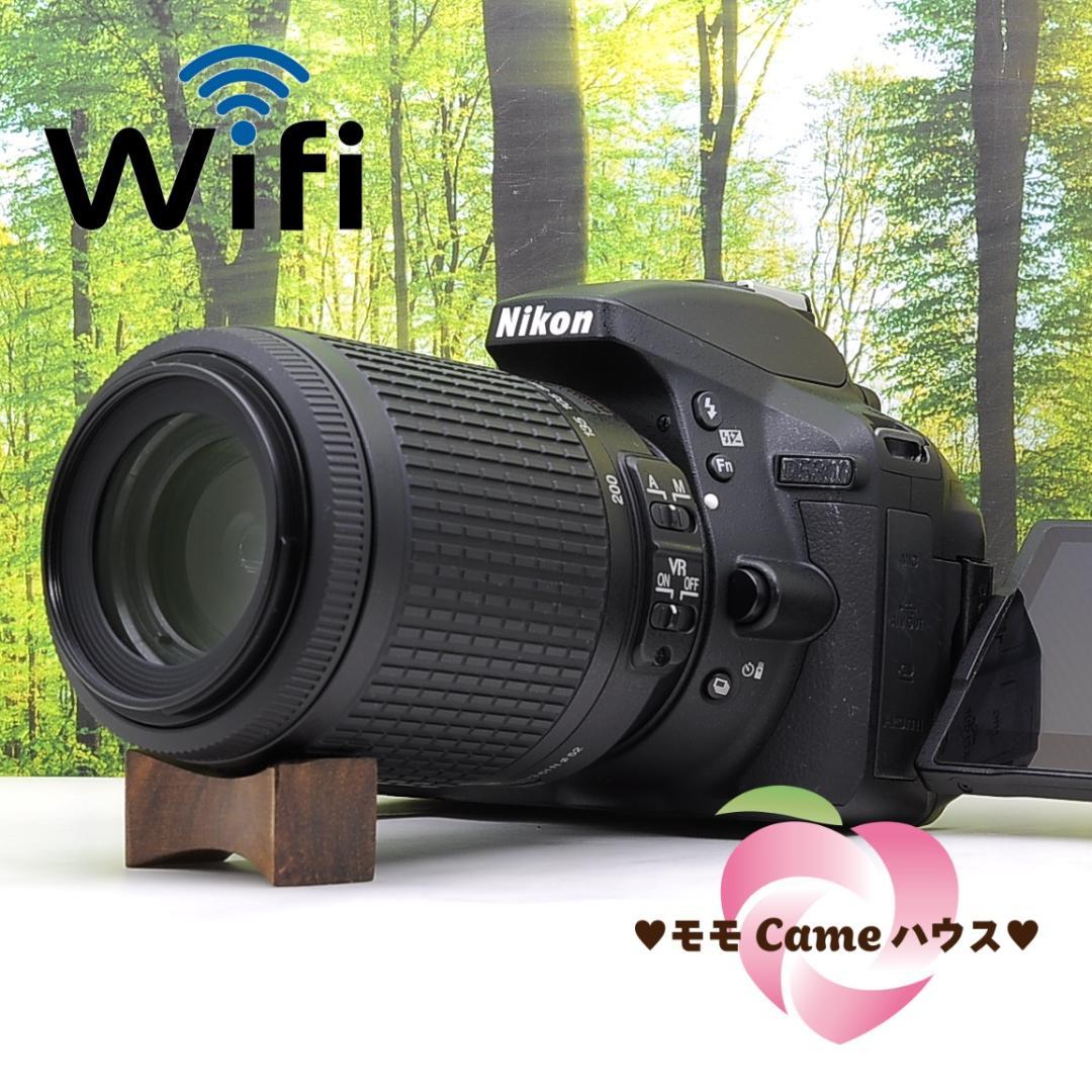 ショット数8759枚！WiFi機能付☆Nikon D5300☆スポーツ撮影向き！