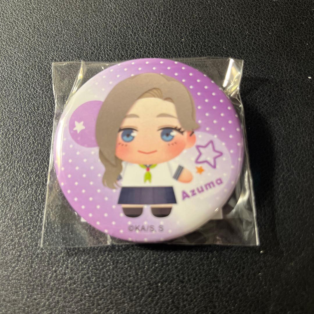 正反対な君と僕 ジャンプフェスタ 2026 限定 缶バッジ 東 - メルカリ