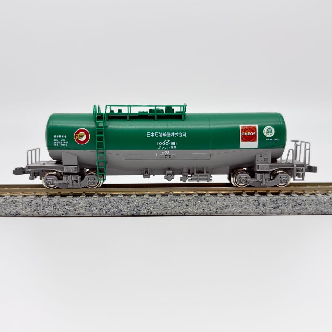 タキ1000 日本石油輸送 ENEOS・エコレールマーク付 8037-6 14両
