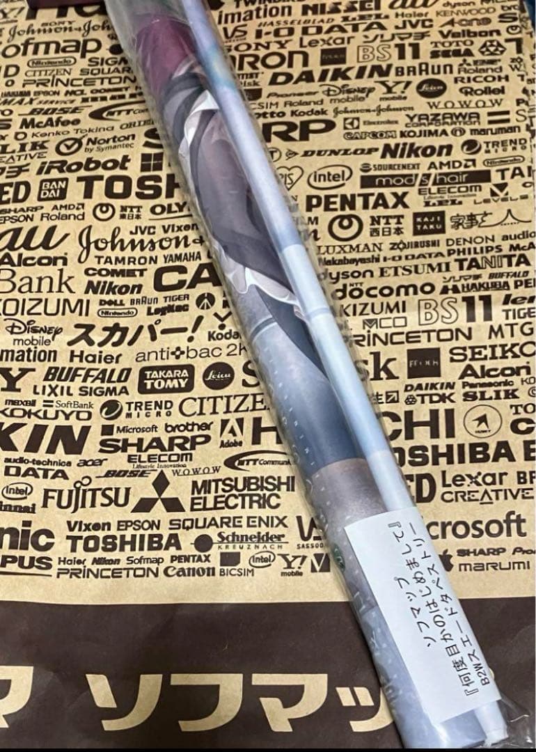 Qposket ディズニー プリンセスセット☆白雪姫ゴールド台座バージョン