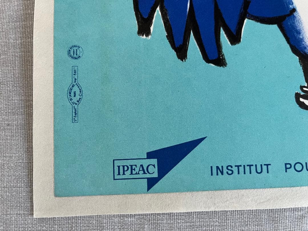 サヴィニャック・A l´aube du marché commun 1967年