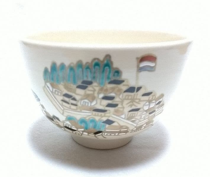 茶道具 仁清写出島絵茶碗 利昇窯