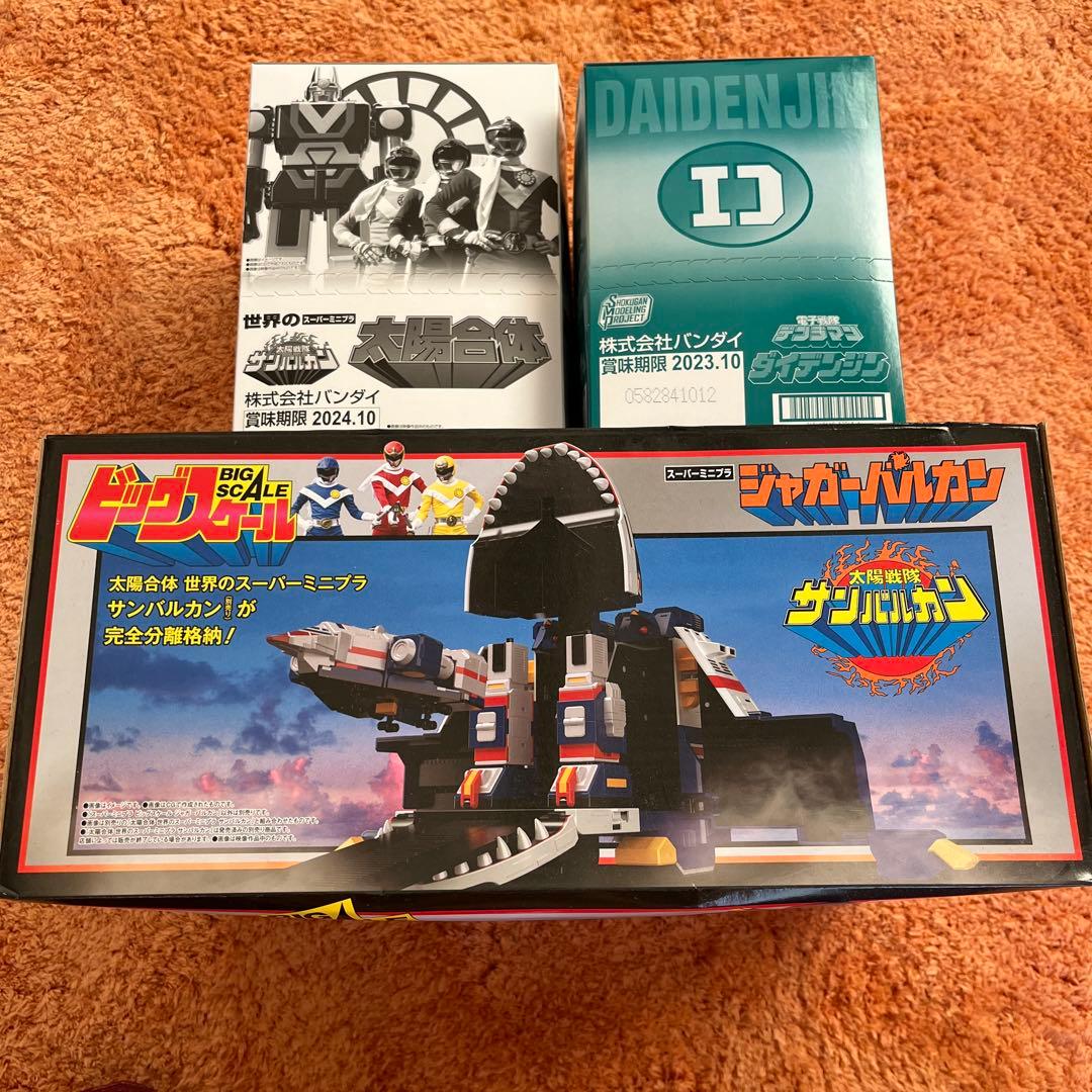 SMP サンバルカンロボ ジャガーバルカン ダイデンジン SMP