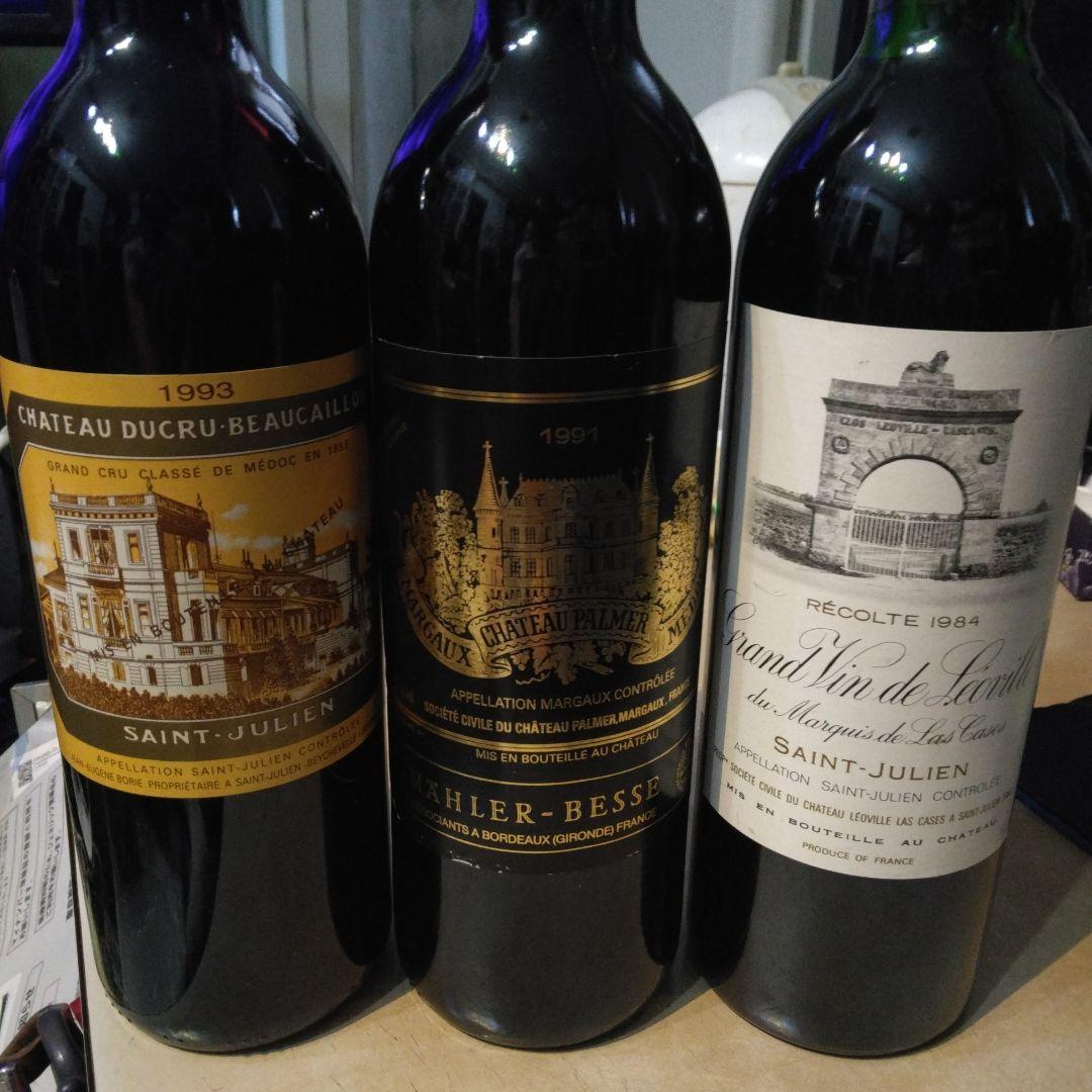 cs7521 Fleur Antique Champagne Rose