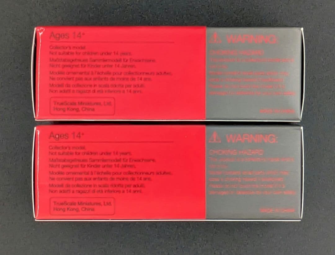 MINI GT Audi RS 6 Avant カーボンブラックエディション