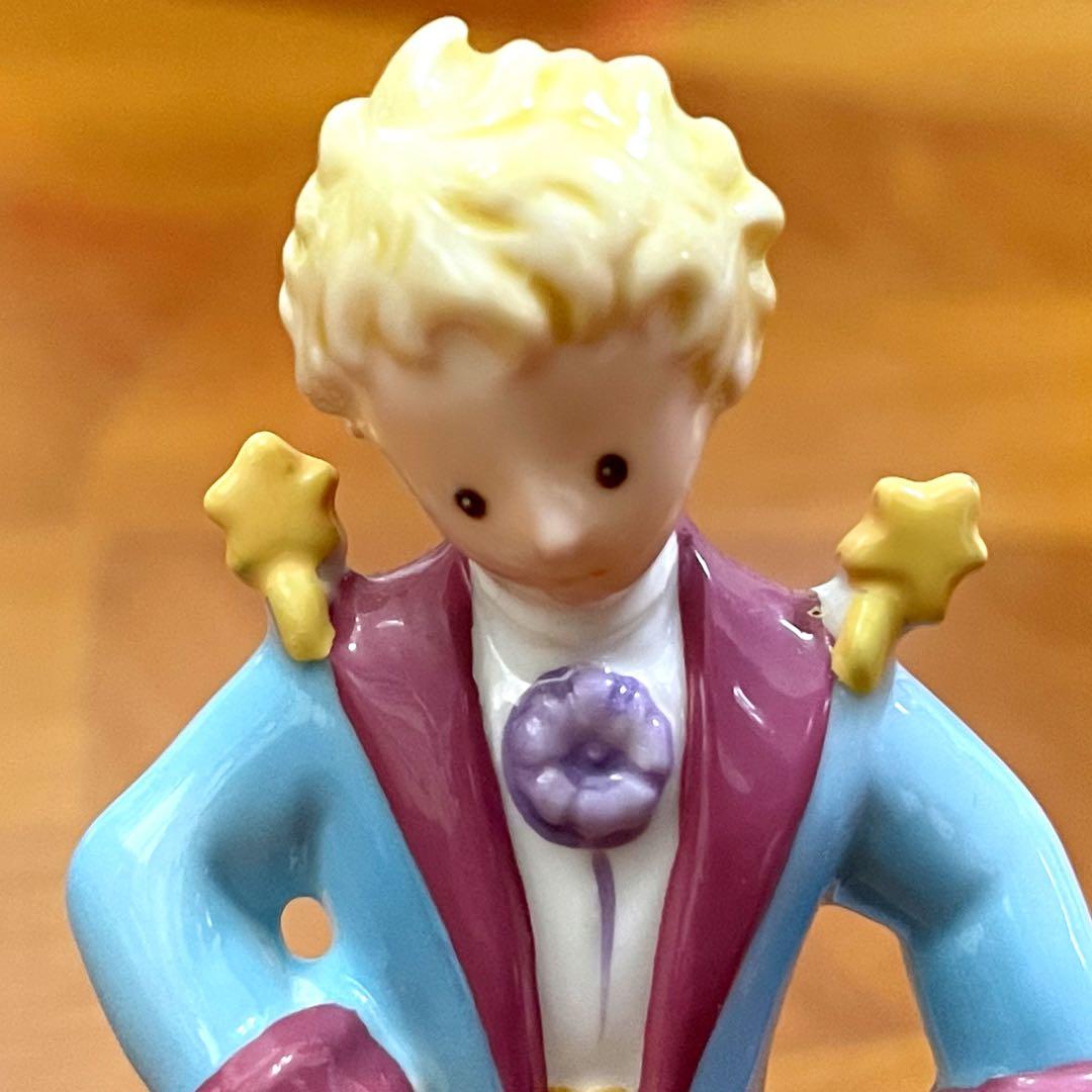 レア【難あり】星の王子さま 廃盤 ボーンチャイナ フィギュア 星の王子