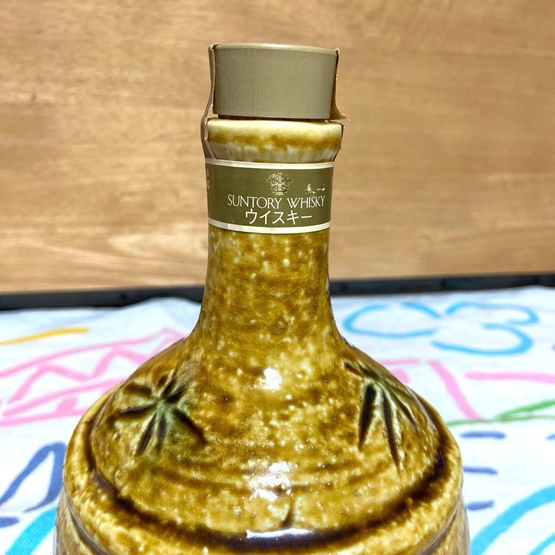 古酒 サントリー山崎12年 黄瀬戸竹文徳利瓶 - メルカリ