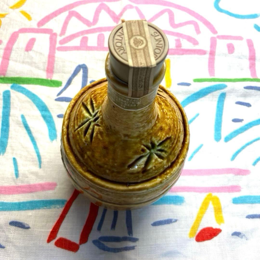 古酒 サントリー山崎12年 黄瀬戸竹文徳利瓶 - メルカリ