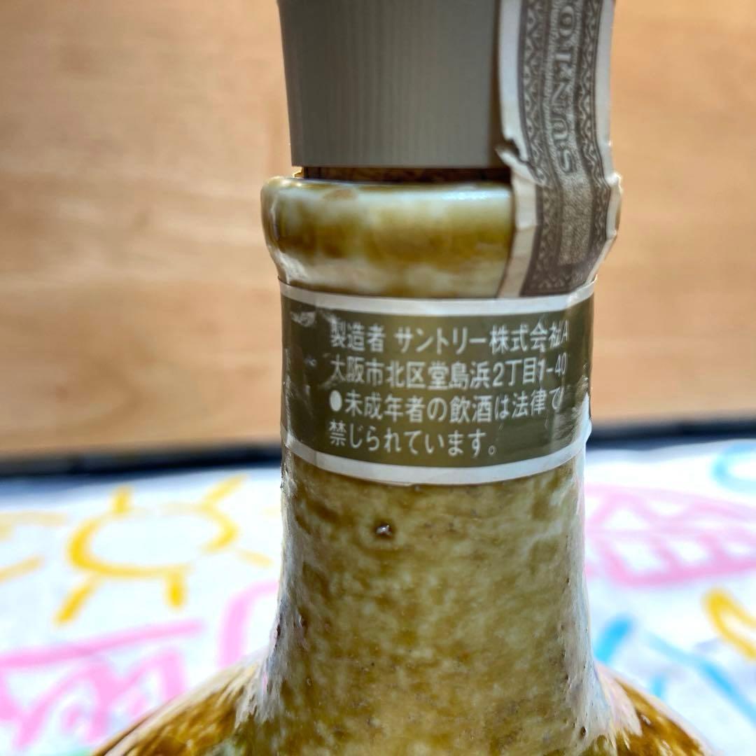 古酒 サントリー山崎12年 黄瀬戸竹文徳利瓶 - メルカリ