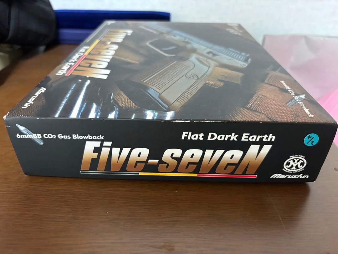 マルシン工業　FN HERSTAL5-7 CO2ガスガン タンカラー