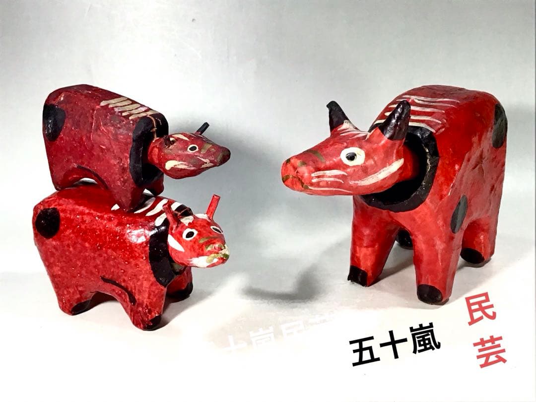 戦前 戦後 首振り 赤べこ 張子 人形 五十嵐民芸 郷土玩具 会津 牛 こけし