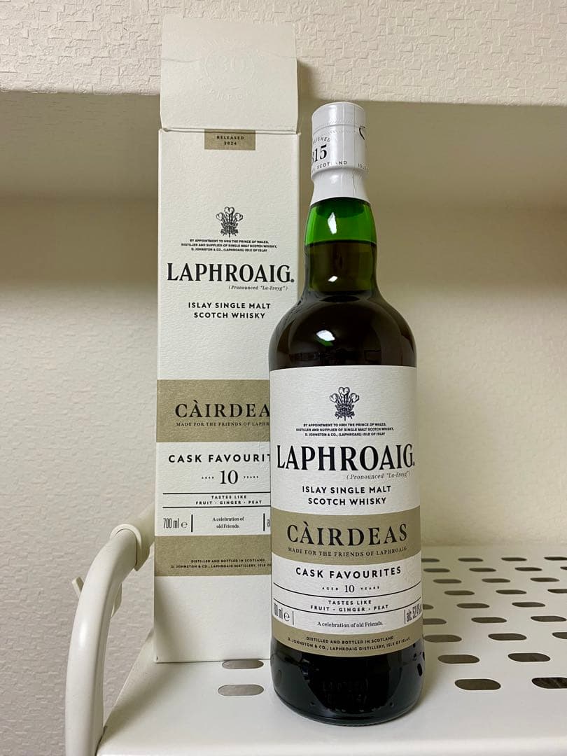 ラフロイグ Laphroaig カーディス 2024 10年 52.4% ラフロイグ10年