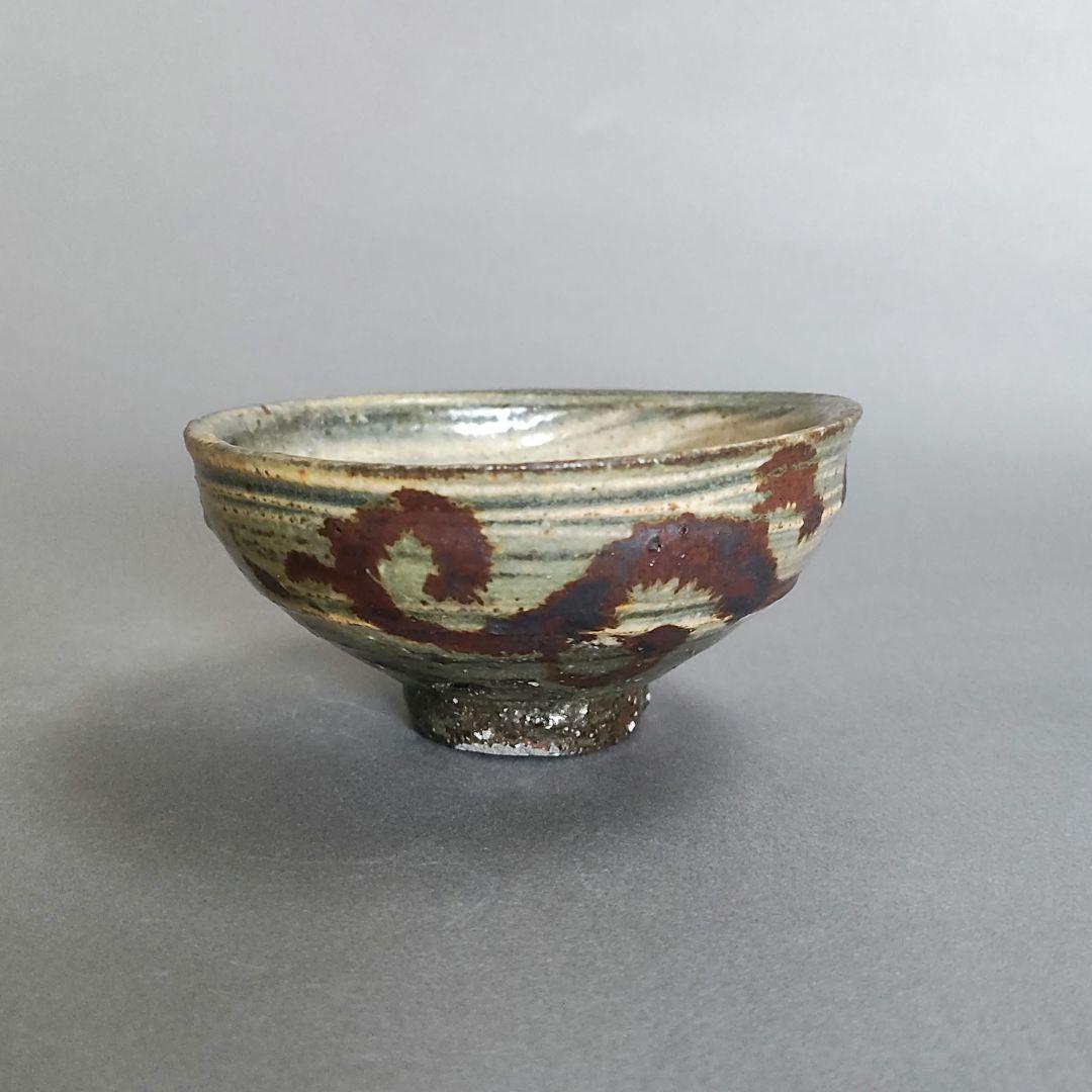 古松淳志 刷毛目ぐい呑 李朝 吉田明 未使用