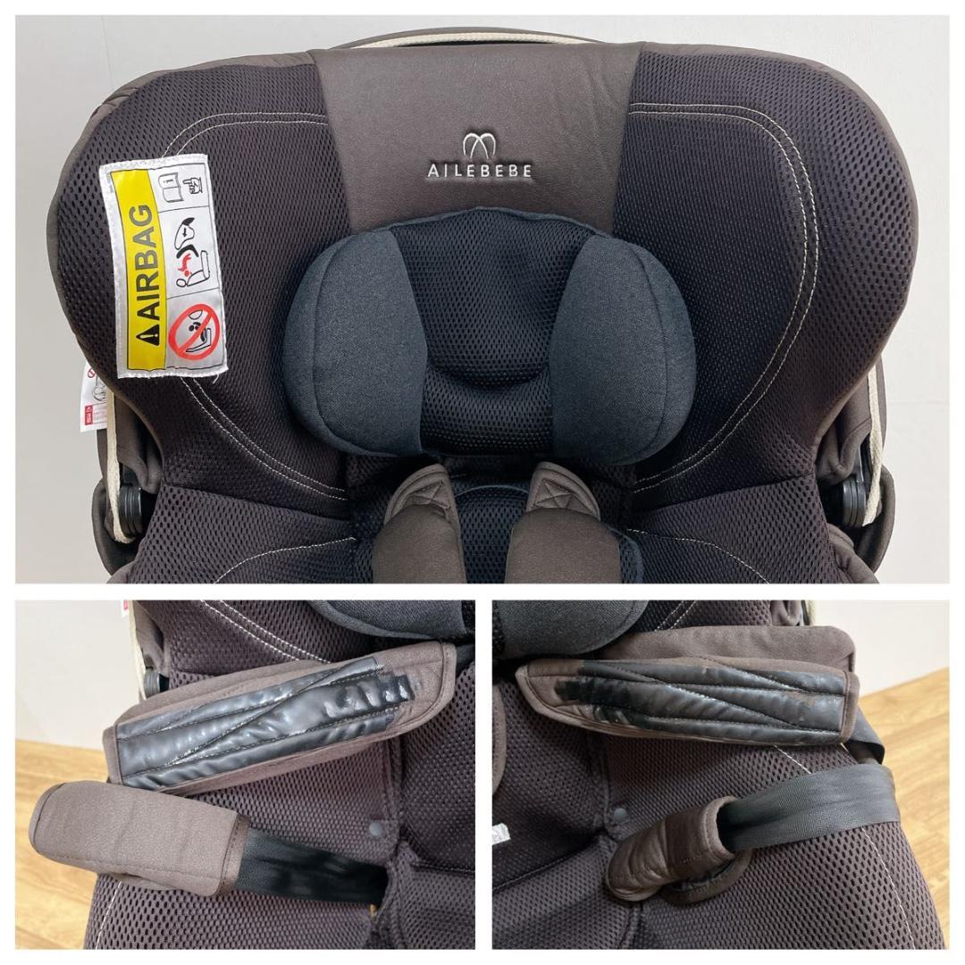 良品】エールベベ チャイルドシート　クルット4i グランス ISOFIX 回転式