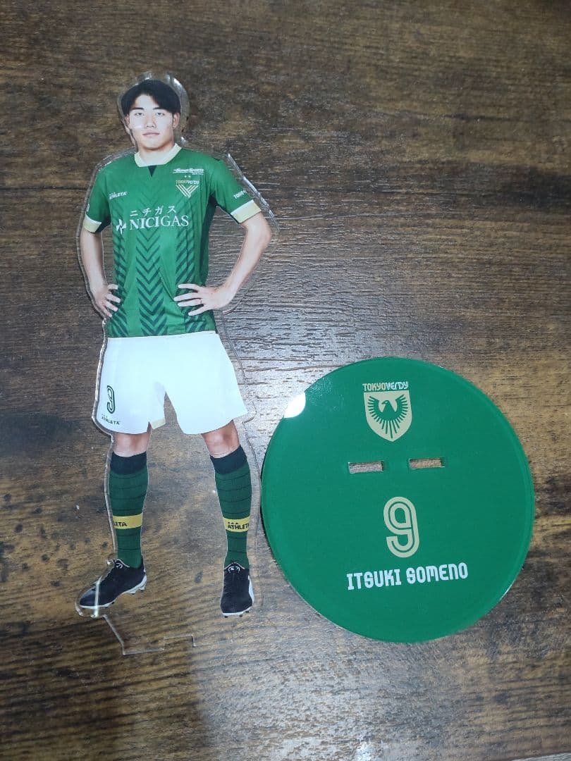 このたび、 #染野唯月 選手と契約更新をしましたので、お知らせします