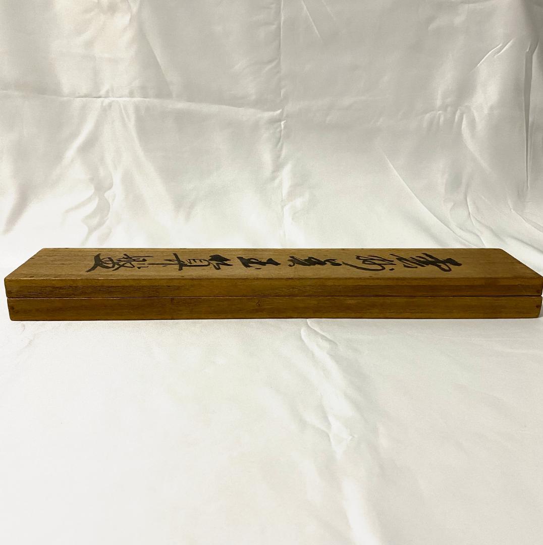 希少】雲州算盤 伝統工芸士 千田作 27桁 高級品 - メルカリ