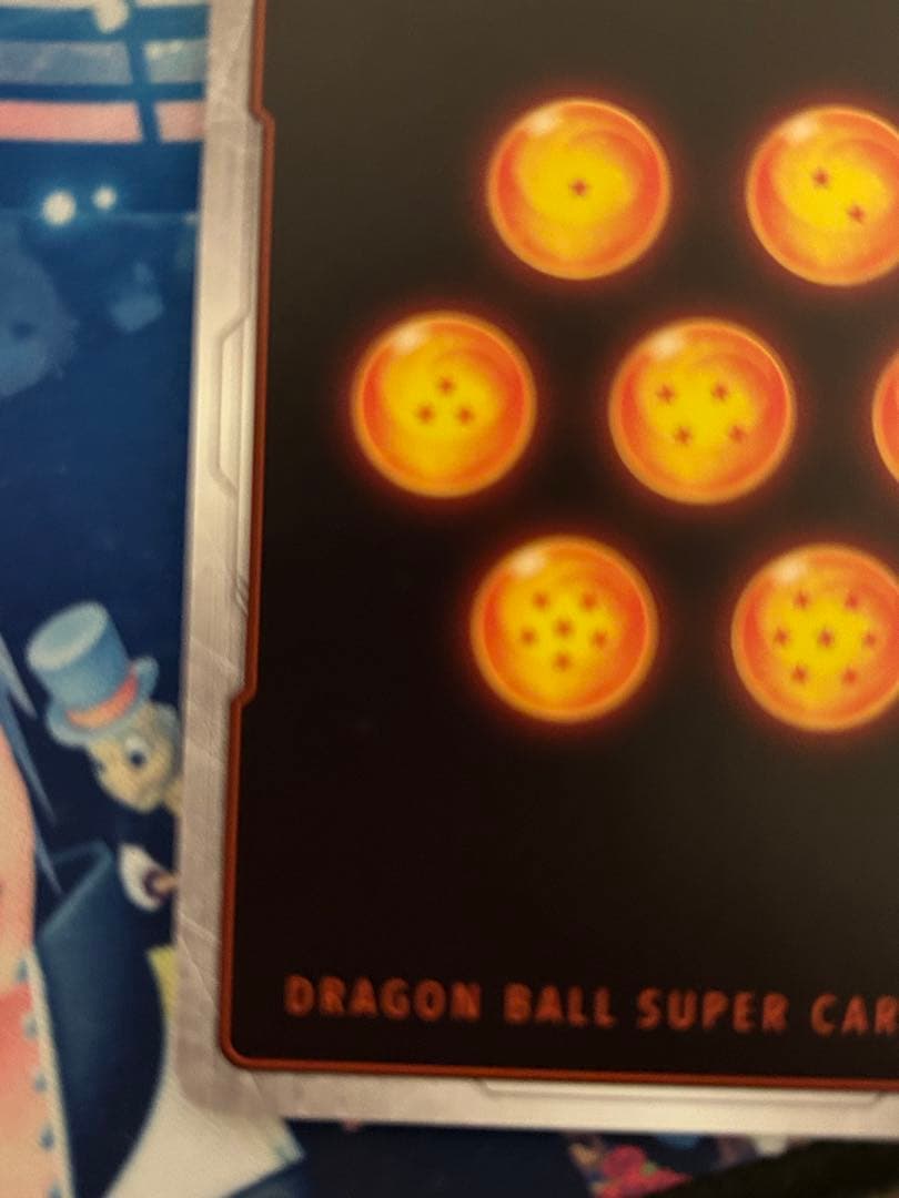 フュージョンワールド リミテッドパック 孫悟空