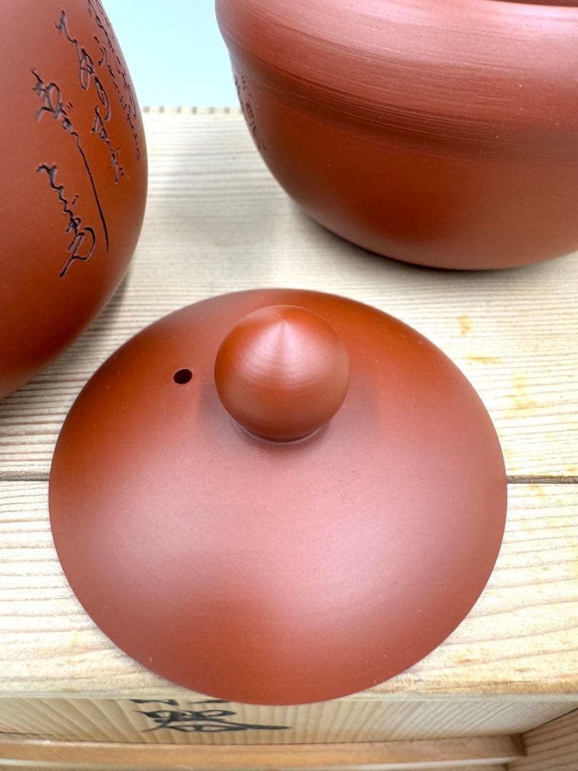 051常滑焼 清水源二 北條 朱泥茶器7点セット 新品未使用品 木箱 共布