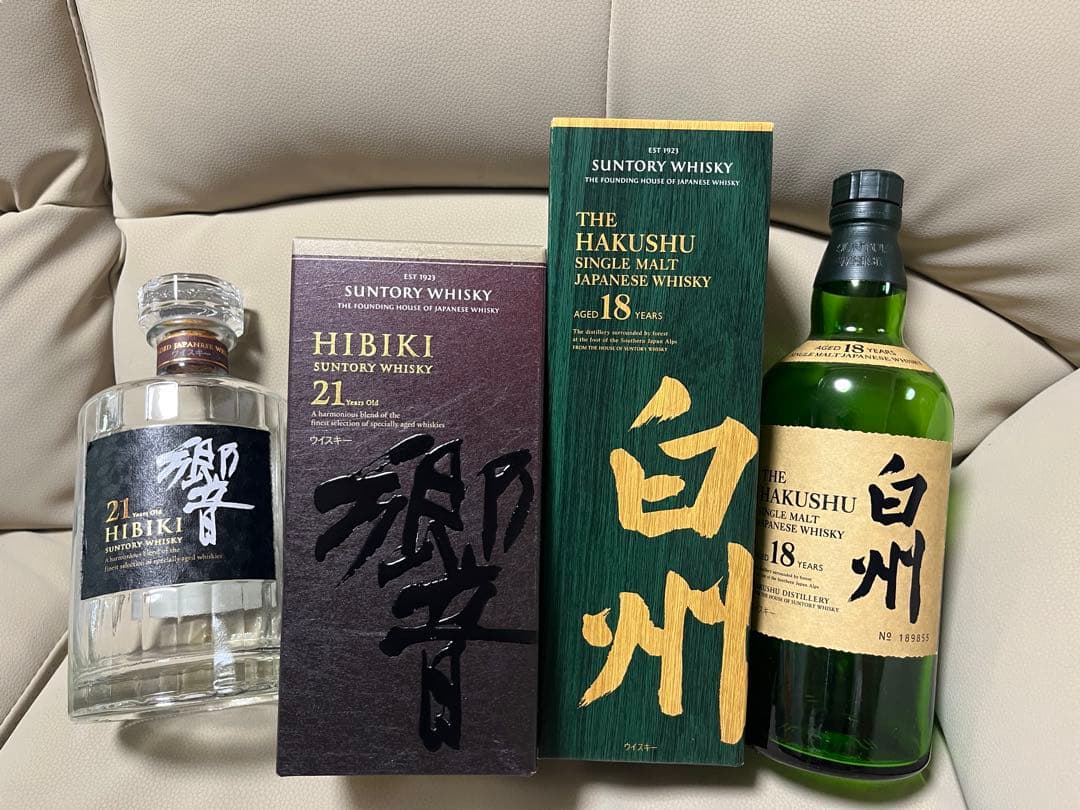 モリ様専用 空瓶5セット