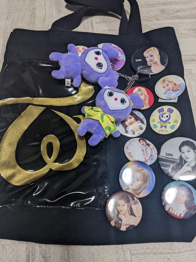 twice グッズまとめ売り