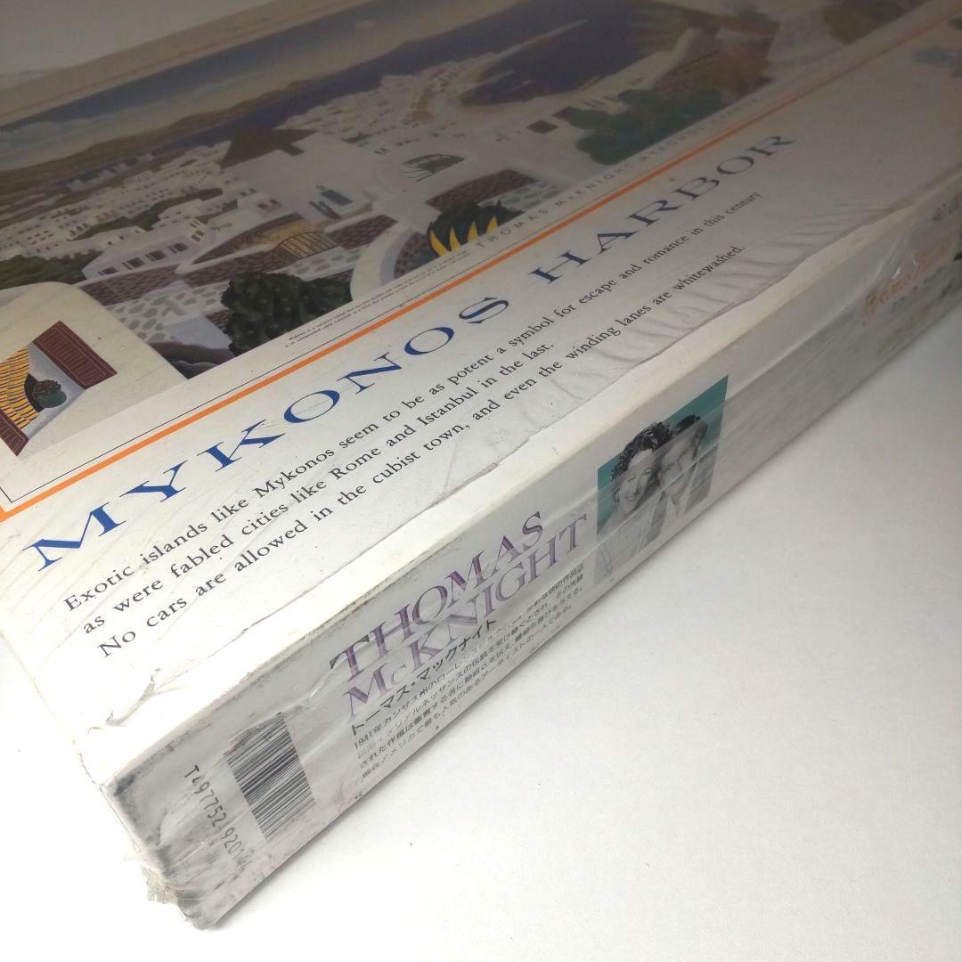 未開封 トーマスマックナイト 2000ピース ジグソーパズル ミコノス