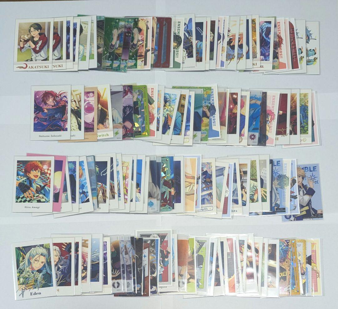 あんスタ カード まとめ売り ぱしゃこれ エモカ ぱしゃっつ アルカナ