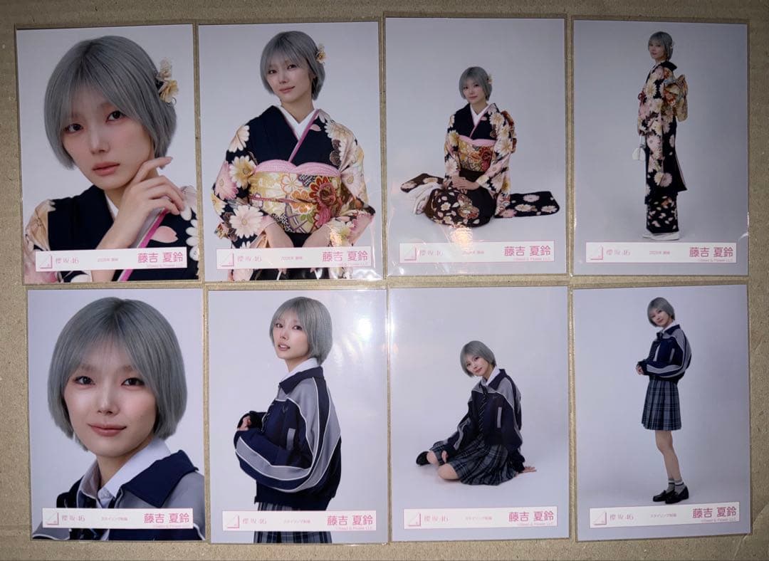 櫻坂46藤吉夏鈴4種コンプ2点セット - メルカリ