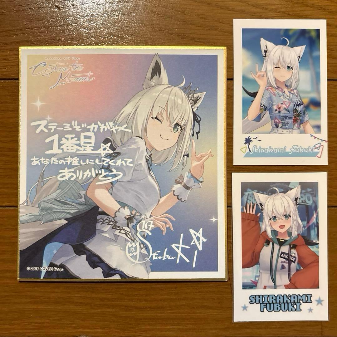 白上フブキ ホロライブ expo 2024 5th fes 色紙 チェキ - メルカリ