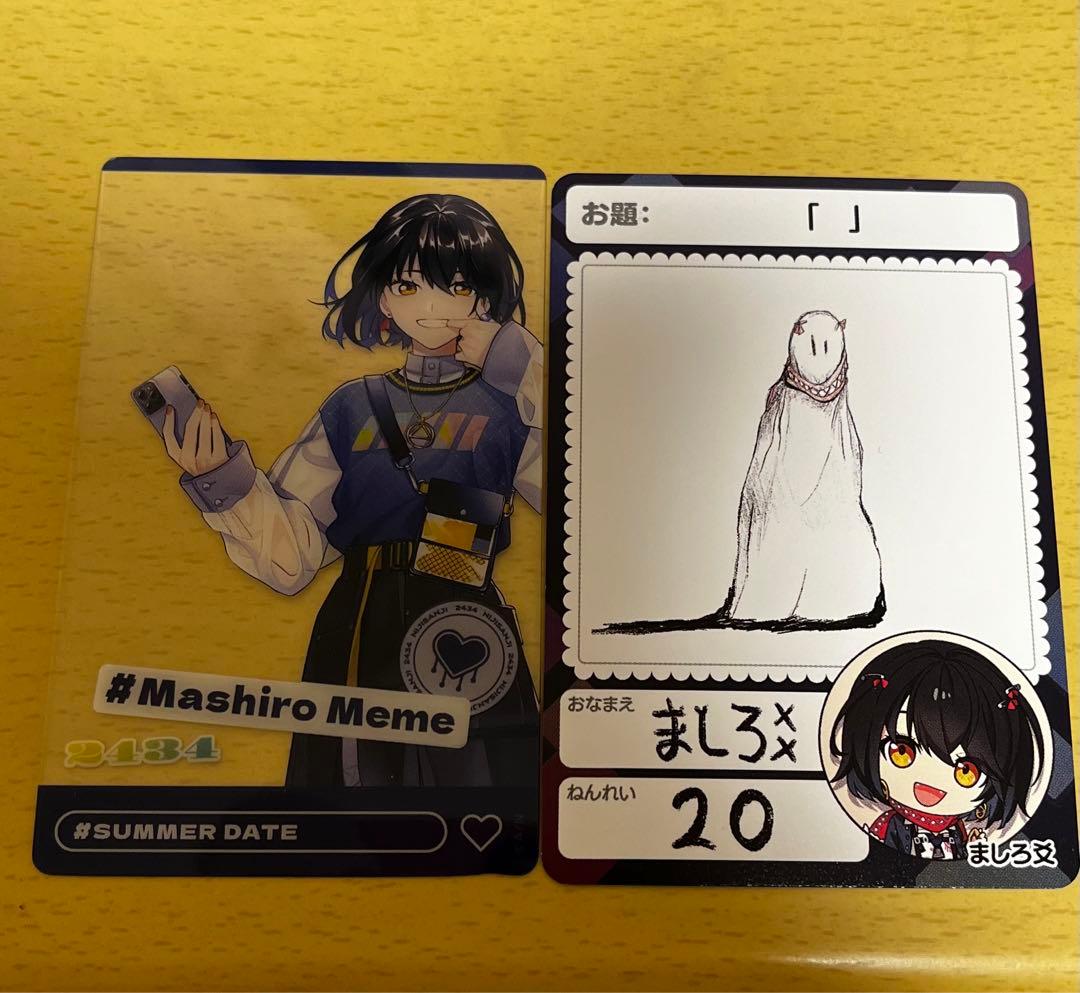 ましろ爻 トレカ クリアカード にじさんじ - メルカリ