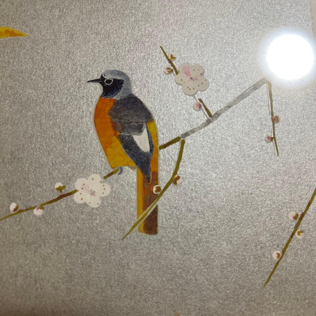 レア！！！ 上村淳之 シルクスクリーン 鳥の四季