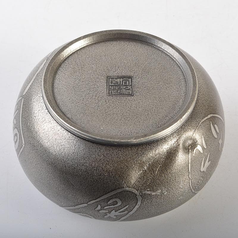 煎茶道具 間村自造 錫製 文字文 茶こぼし 約269g V R7017