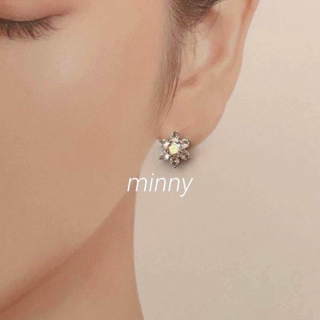 かれん様 2点おまとめ