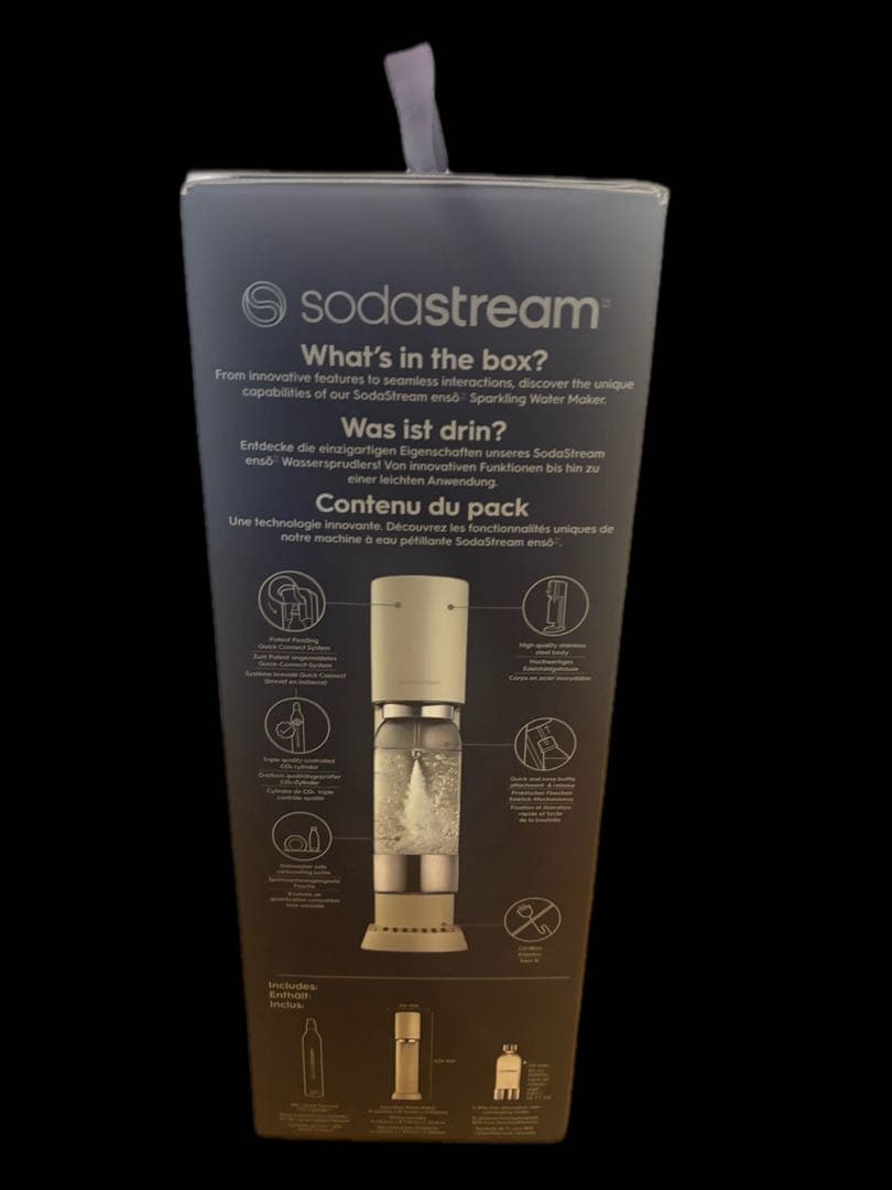 未使用品　ソーダストリームエンソウ　enso スターターセット