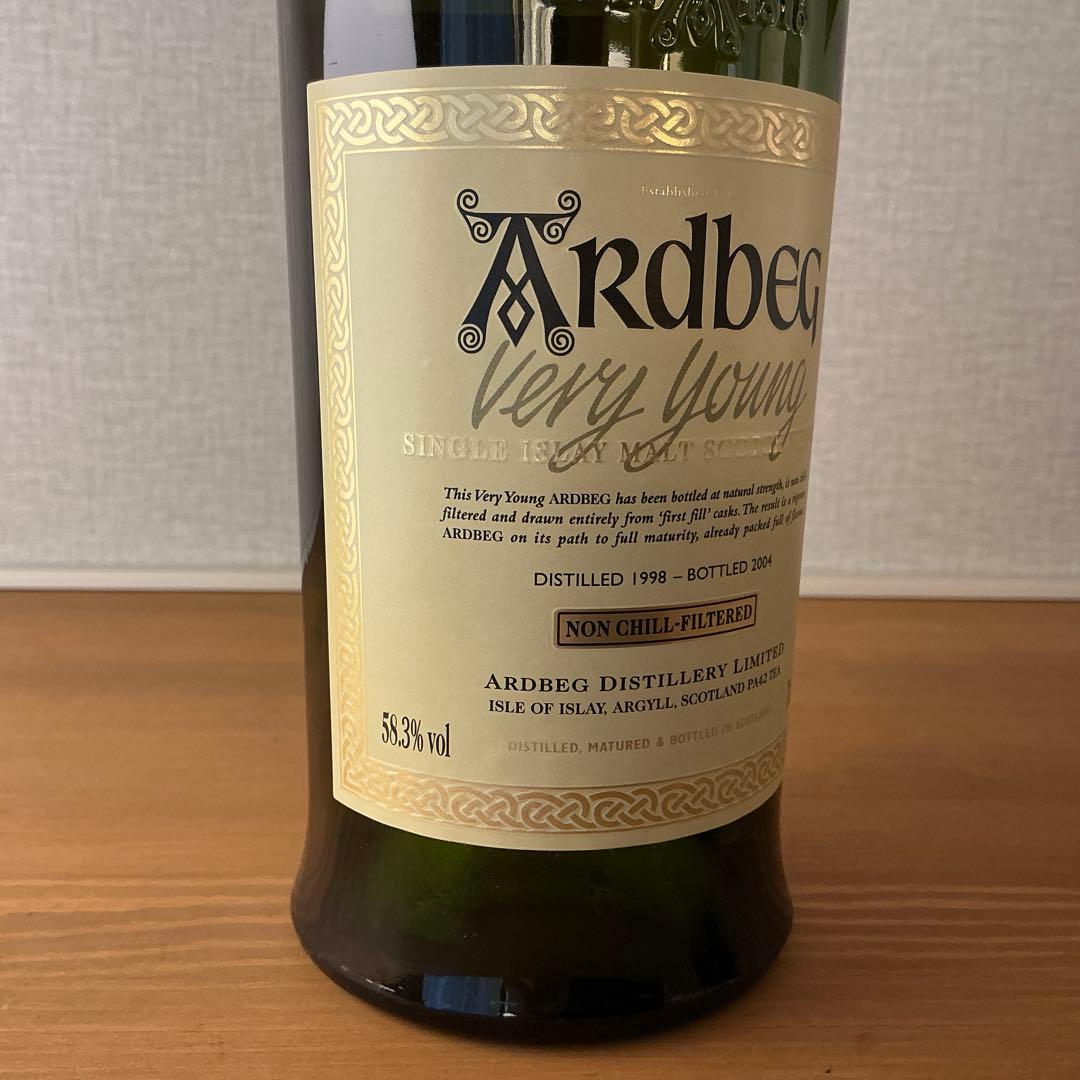 アードベッグ ベリーヤング 未開栓 オールドボトル