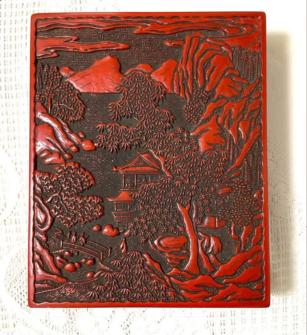 お値下げしました ヴィンテージ 堆朱 硯箱 硯 日本伝統工芸 仙台堆朱？